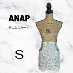 Item thumbnail for item 62060592-86a8-4ef8-a804-e4b5ea5fe776