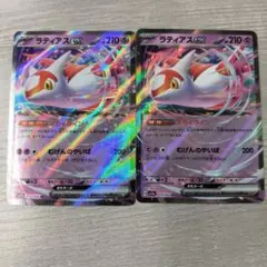 TWINTALER@プロフ必読様 リクエスト 3点 まとめ商品