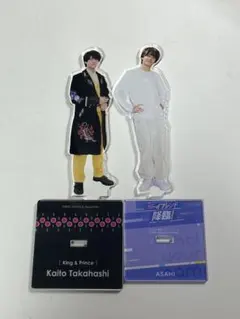 King & Prince 髙橋海人 アクリルスタンド