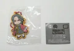 キングダム　春秋戦国大戦　クッキー風ラバーマスコット　嬴政