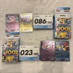 2026年最新】ポケモンカード 構築済みデッキの人気アイテム - メルカリ