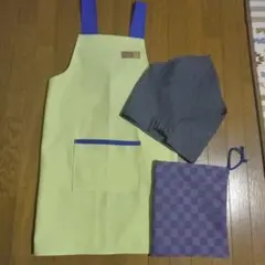 新品　130〜140キッズエプロン&三角巾