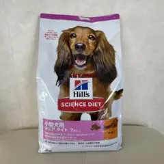 Hill's Science Diet 小型犬用 ドライフード 3kg