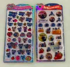 うるちゅるPOP SEAL エンジェルブルー　パペットスンスン