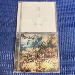 NoGod アルバムCD2枚　バラ売り不可　値下げ不可