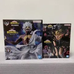 一番くじ 僕のヒーローアカデミアー幸せの上にー B賞トガヒミコ D賞荼毘