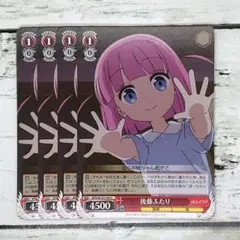 Item thumbnail for item efcff30d-38f9-4adb-bf56-46bed29f302a