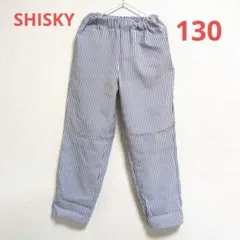 SHISKY ロングパンツ　ストライプ　130cm