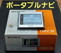 2026年最新】NAS-V7mの人気アイテム - メルカリ