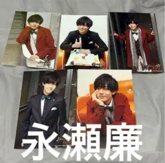 King & Prince　キンプリ　永瀬廉　公式写真　ジャニワ　ジャニアイ