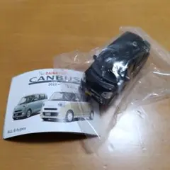 キャンバス ガチャガチャ 黒