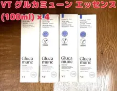 VT グルカミューン エッセンス (100ml) × 4のサムネイル