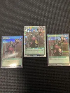 遊戯王ラッシュデュエル 強引な番兵 オーバーラッシュレア 1枚　ウルパラ2枚