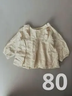 Birthdayバースデイ　レースブラウス　80cm 美品