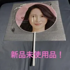 【美品&お得】松田聖子ツアー2025／スイトピーレイ２個／うちわ３枚／リボン付き Happy 40th Anniversary!! Seiko Matsuda Concert Tour 2020