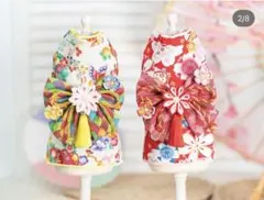Fancy House crazy for WAN 和モガ　犬服　着物　晴れ着のサムネイル