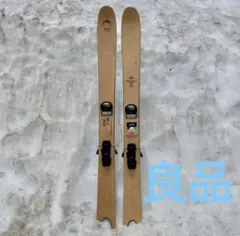 2026年最新】テレマーク ブラックダイヤモンドの人気アイテム - メルカリ