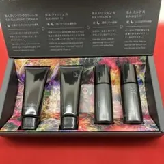 POLA ポーラBAスキンケア　エクスペリエンスキット　 新品未使用