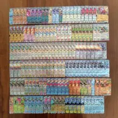 美品 ex RR まとめ売り 148枚