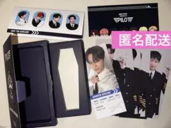 ENHYPEN WORLD COUPON CARD pilot ジョンウォン