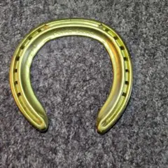 TAIWA製　馬蹄　蹄鉄　ゴールド　匿名配送