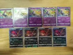 2連番PSA10】ゼルネアス イベルタル 25周年 ホロ - メルカリ