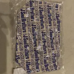 三代目JSB ミニトートバッグ(MIRACLE特典)