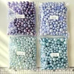 ビーズセット 50g×4袋 多色