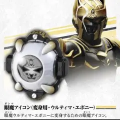 月華様 リクエスト 2点 まとめ商品