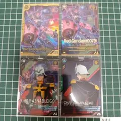 アーセナルベース赤いガンダム(0079)＆シャアさんセット