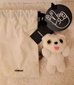 WOODZ MOODI ぬいぐるみキーホルダー WOODZ DAY MOODI PLUSH KEYRING スンヨン - メルカリ