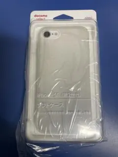 iPhone SE 第2世代 ソフトケース　 クリア若しくは若干の白濁