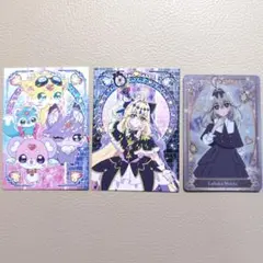 名探偵プリキュア！キラキラカード　 キュアアルカナ・シャドウ　森亜 るるか