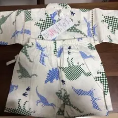 甚平　男の子　恐竜柄　90