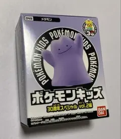 ポケモンキッズ 30周年スペシャル vol.2 メタモン 【未開封】