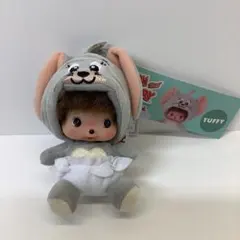 トムとジェリー　モンチッチ　タフィーベビチッチ　キーチェーン33-0120-1
