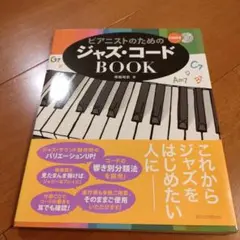 Item thumbnail for item 73824fed-b17f-4978-aa40-0fb8880086eb