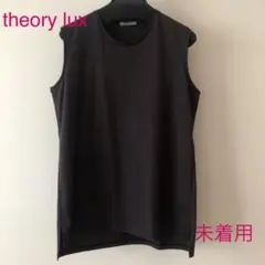 Item thumbnail for item 702feaac-d72a-43a1-a685-78ecb1ce1807