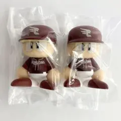 パワプロくん　楽天　ビジターver　2個セット　ならぶんです　匿名配送