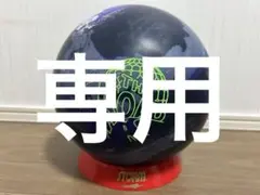 2025年最新】storm ボウリングの人気アイテム - メルカリ