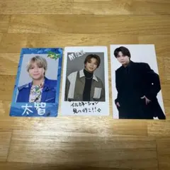 M!LK 塩﨑太智 SMILEPOP スマポ　トレカ