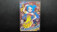 エターナルアニマルビビアンチィ ビビ