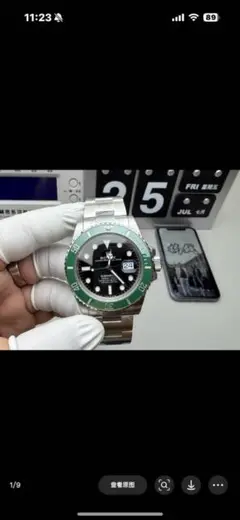 rolex 自動巻き時計 緑と黒文字盤