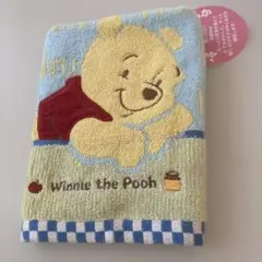 ウィニー・ザ・プー タオル 新品