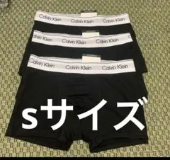 Sサイズ カルバン・クライン　ボクサーパンツ