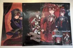 ツイステッドワンダーランド リドル・ローズハート セット！