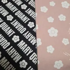 マリークワント生地　MARYQUANT　デイジー　お花柄　2枚セット