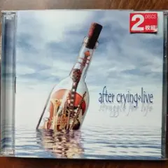 After Crying / live struggle ジョン・ウェットン参加