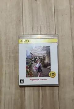 ロロナのアトリエ〜アーランドの錬金術士〜 PlayStation3 the B…