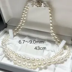 【テリ強/9mm珠】 2連 本真珠 パール ネックレス SILVER刻印